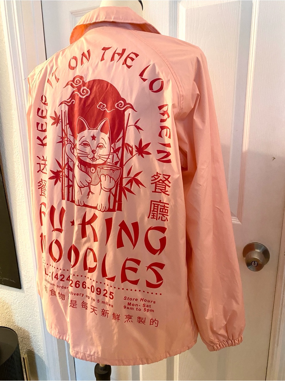 Pink Women's Lightweight Coach Jacket